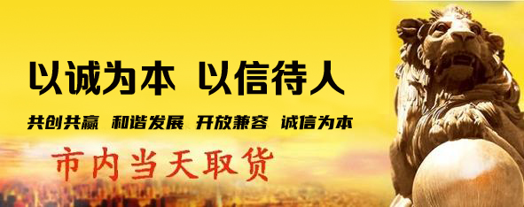 九眼桥证件交易方式